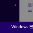 港澳宝典图库网站官网