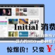 word文档里方框里怎么打字的